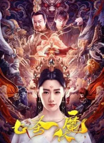 欧美精品亚洲二区