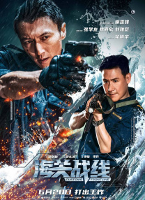 精品久久久久久亚洲