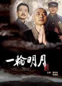 国产精品久久久精品三级