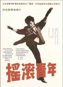 怡春院久久