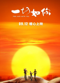 亚洲影视在线观看