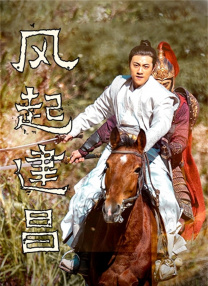 复杂的家族