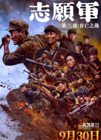 亚洲资源在线视频