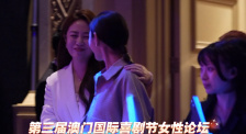 朋友的妈妈：我做爱的那天