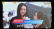 就是要你爱上我