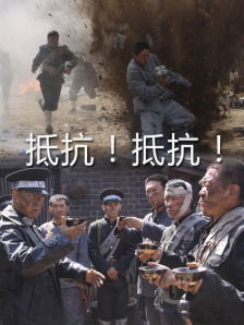 色综合久久98天天综合
