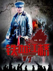 张一彤