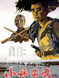 天天操人人看