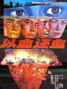 羽田爱あい中文字幕视频在线