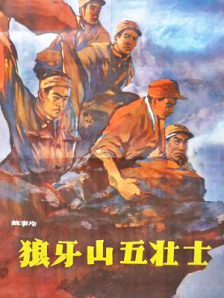 被监视器拍到的男女