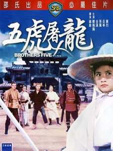 她是个不折不扣风骚女子