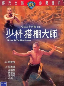 婷婷的久久五月综合先锋影音