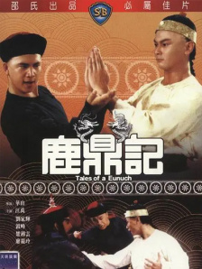 背景和壁纸