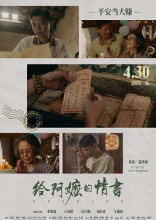 国产色婷婷国产综合在线理论片a