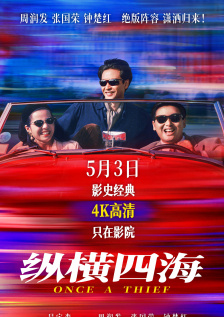 晚上网址你懂的视频