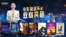 国产精品综合一区二区