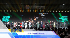 被触手怪调教入侵