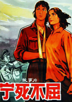chinese王伦宝gy玩奴