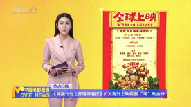 午夜人成
