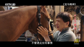 亚洲一区二区在线视频