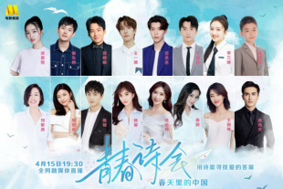 秋霞电影在线免费观看