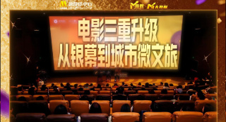 美女图片高清图片大全壁纸