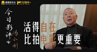 一区二区三区成人