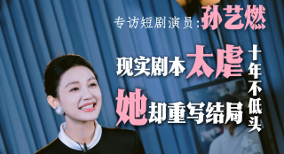 亚洲国产精品综合一区在线