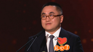 国产成人免费a在线视频app