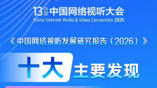 国产情侣激情在线视频免费看