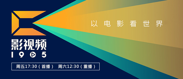 玫瑰的故事在线观看全集免费播放