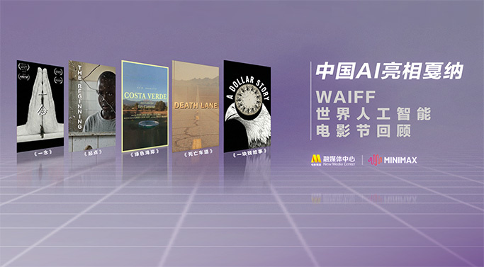 夜总会