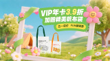 欧美人与动交tv